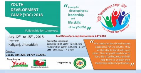 Youth Development Camp (YDC) 2018