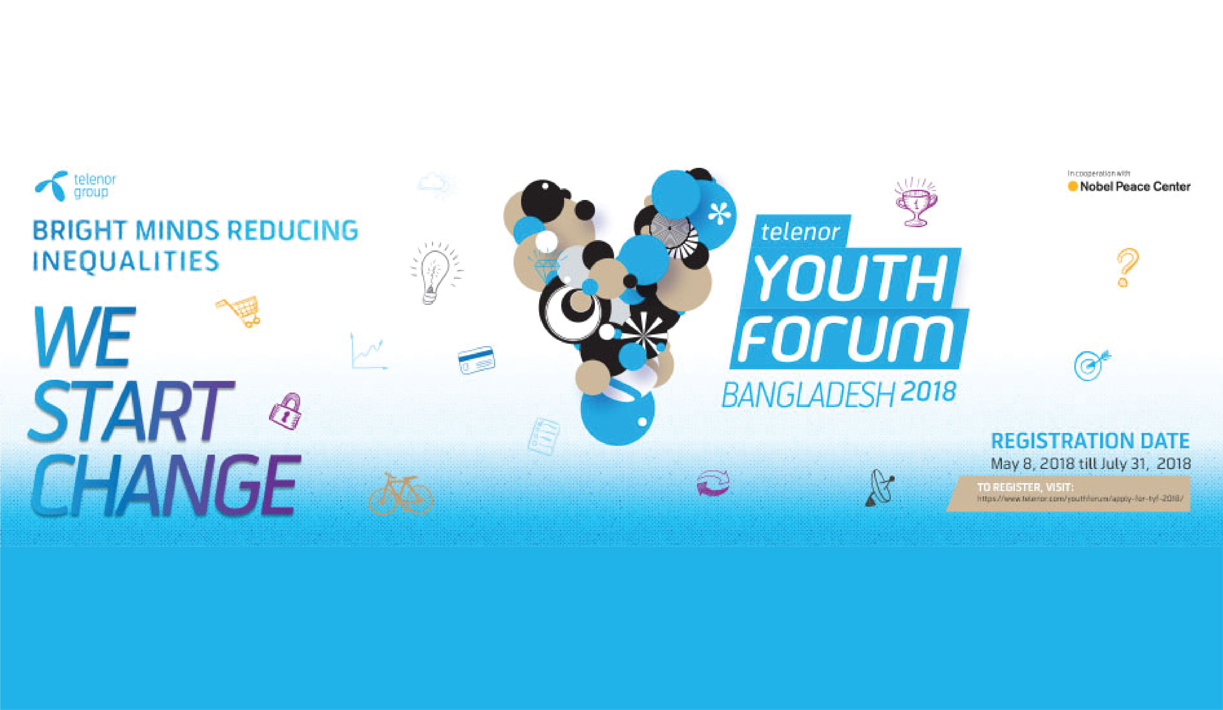 Forums start forum. Youth logo. PCVEXPO 2018 баннер. Форум старт афиша. Logo for the Youth forum.