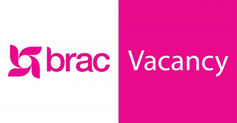 Vacancy at BRAC