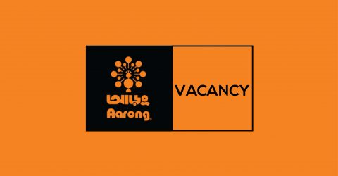 BRAC-Aarong is hiring Officer/ Senior Officer, Retail HR 2022 in Dhaka