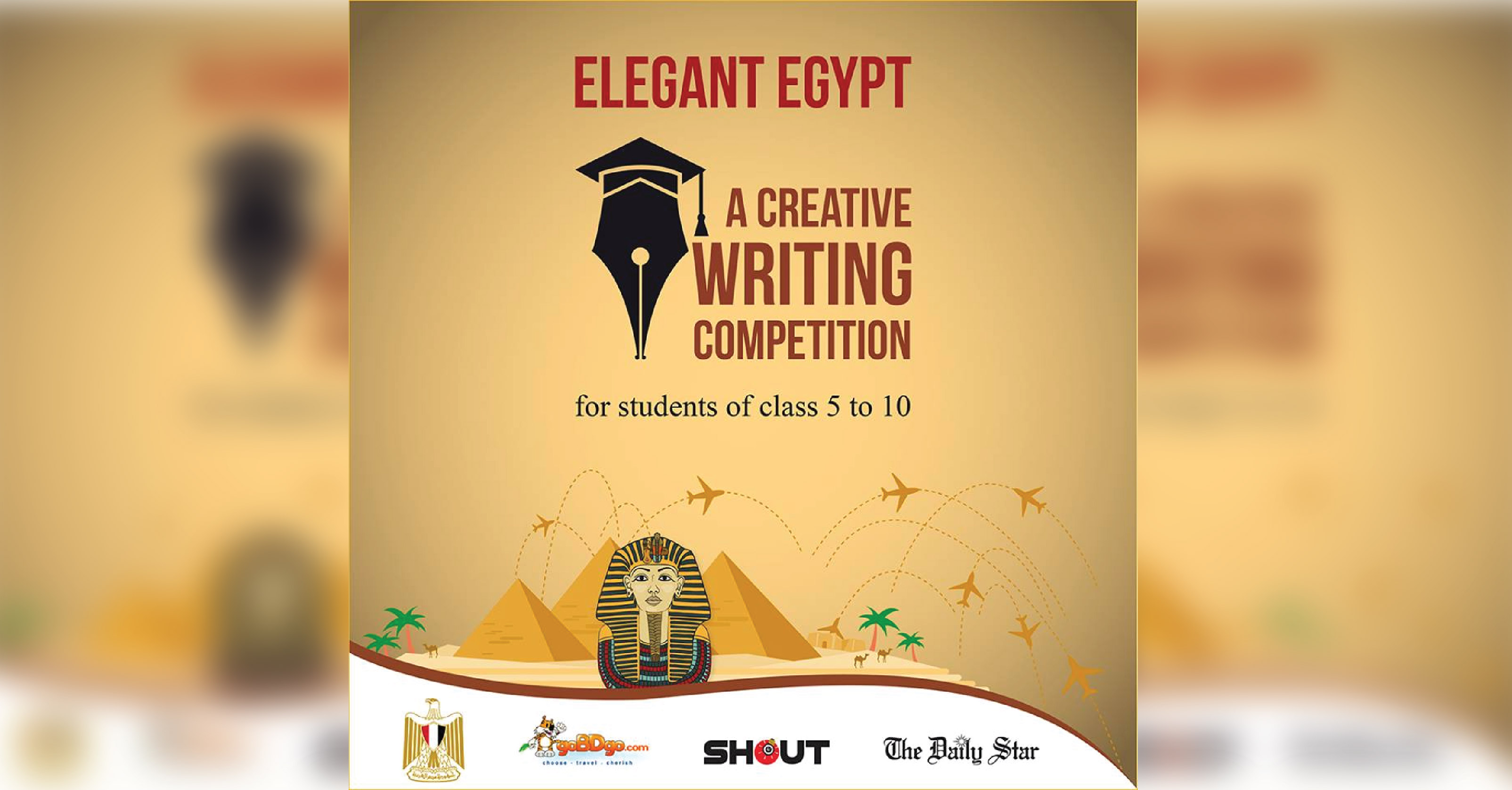 Creative Writing: The Egypt Game