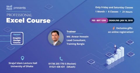 Advanced Excel Training 2019 in Dhaka