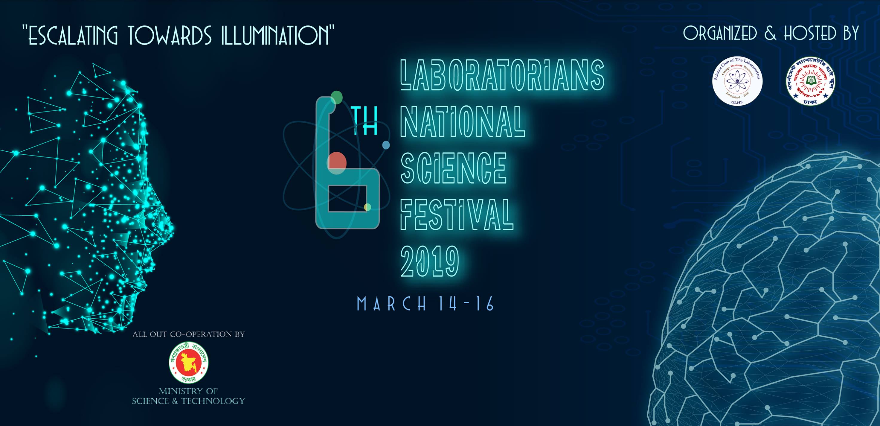 6th National Science Festival at Government Laboratory High School