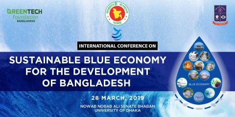 International Conference on Sustainable Blue Economy 2019 in Dhaka