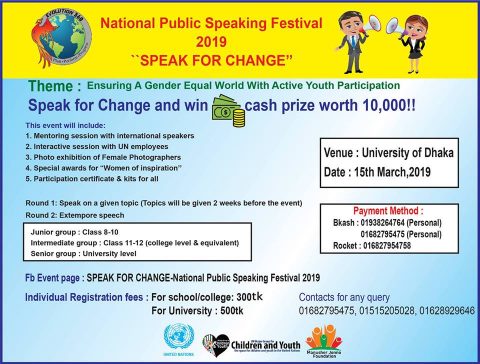 SPEAK for Change – National Public Speaking Festival in Dhaka – 2019
