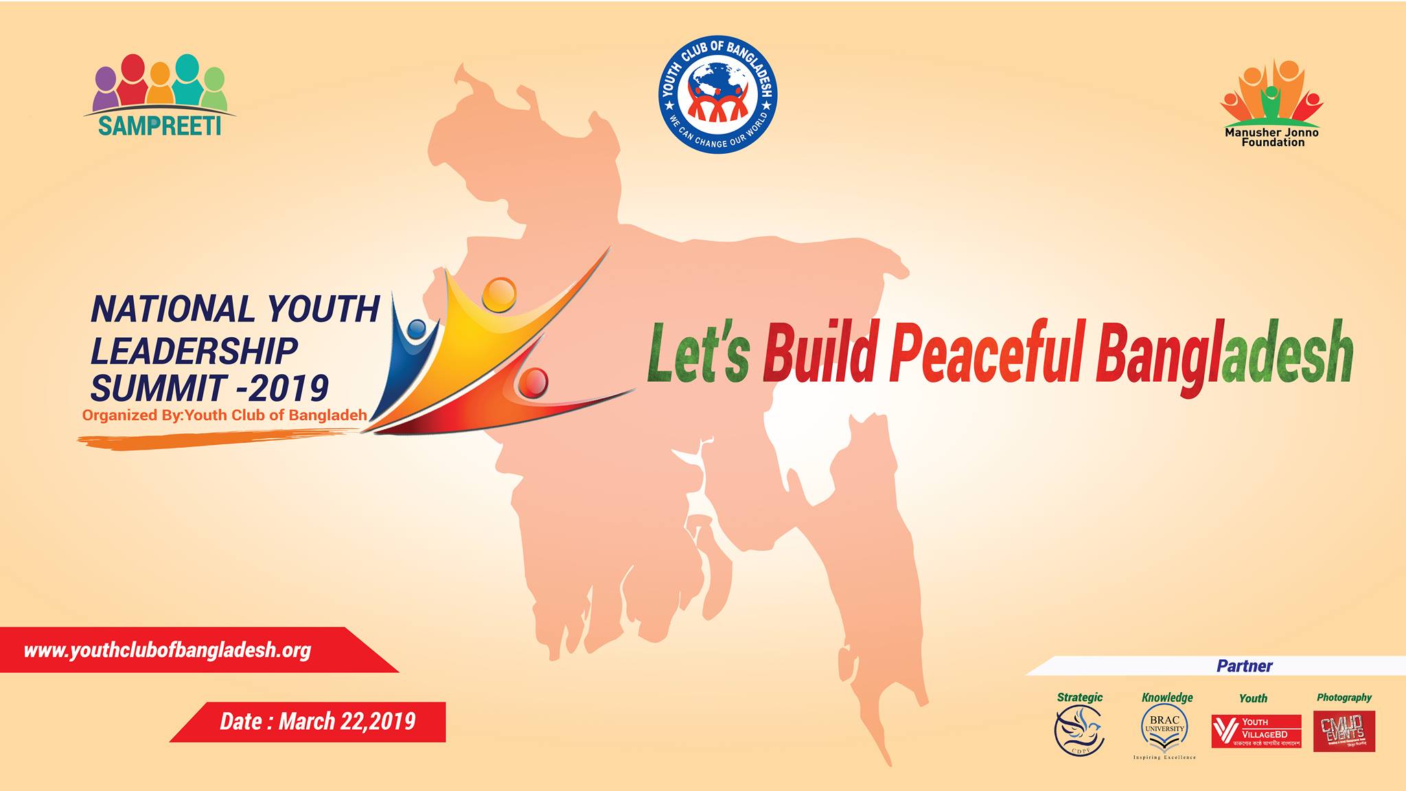 National Youth Leadership SummitOpportunity to interact with Leaders