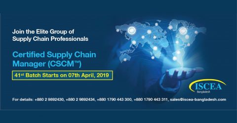 Certified Supply Chain Manager (CSCM™) – 41st Batch 2019 in Dhaka