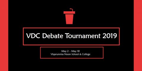 VDC Debate Tournament 2019 in Dhaka