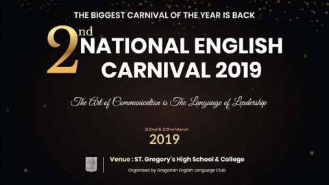 BBS Cables presents “SGHSC 2nd National English Carnival – 2019” in Dhaka