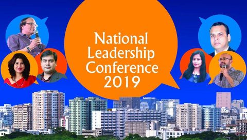 National Leadership Conference 2019 in Dhaka