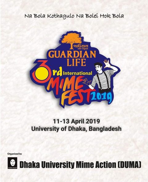 3rd International Mime Festival 2019 in Dhaka