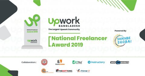 UpWork Bangladesh National Freelancer Award- 2019 in Dhaka