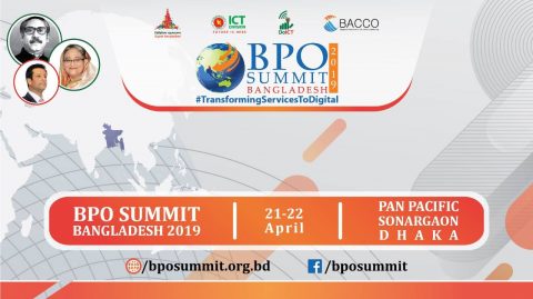 BPO Summit Bangladesh 2019 in Dhaka