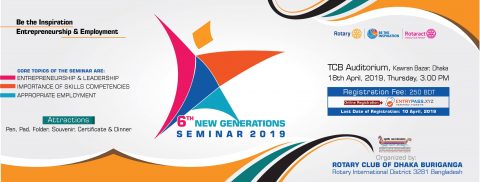 6th New Generations Seminar-2019  in Dhaka