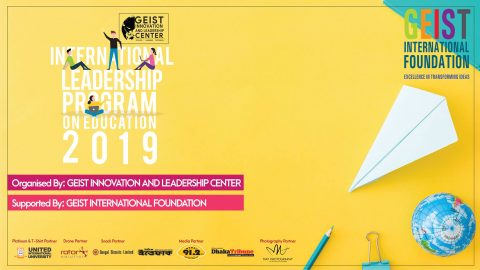 International Leadership Program on Education 2019 in Dhaka