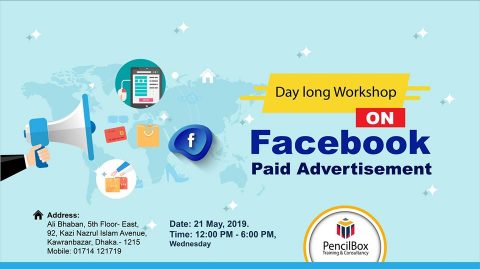 Day long Workshop on Facebook Paid Advertisement 2019