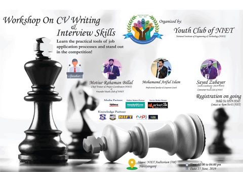 Workshop on CV Writing & Interview Skills 2019 in Narayanganj