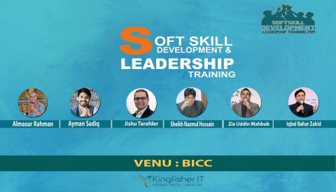Soft Skill Development & Leadership Training 2019 in Dhaka