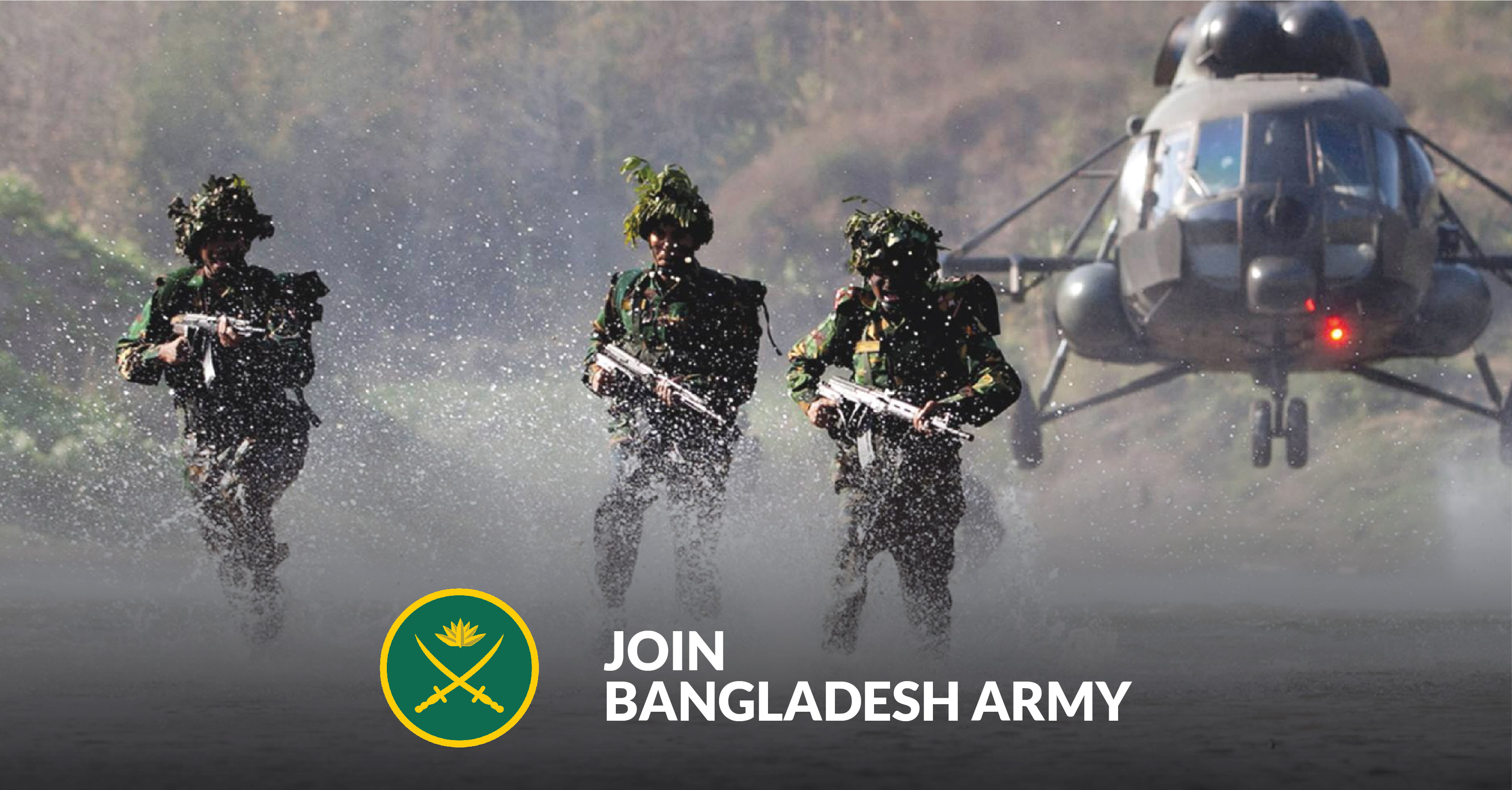 Apply for 84th BMA Long Course at Bangladesh Army