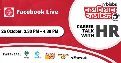 NRBJobs Career Cafe II Facebook Live, 2019