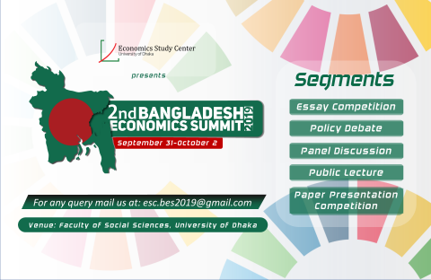 Economics Study Center presents 2nd Bangladesh Economics Summit 2019 in Dhaka