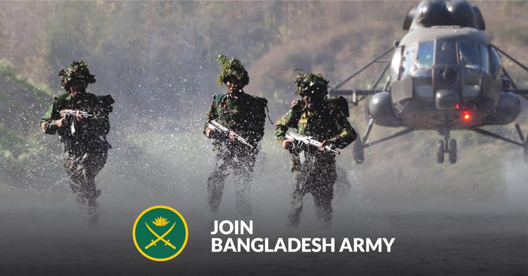 join-bangladesh-army-as-commissioned-officer-2019