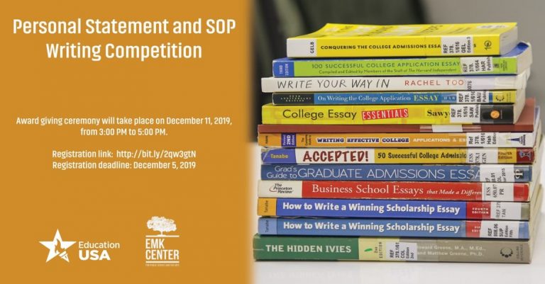 Statement of purpose image