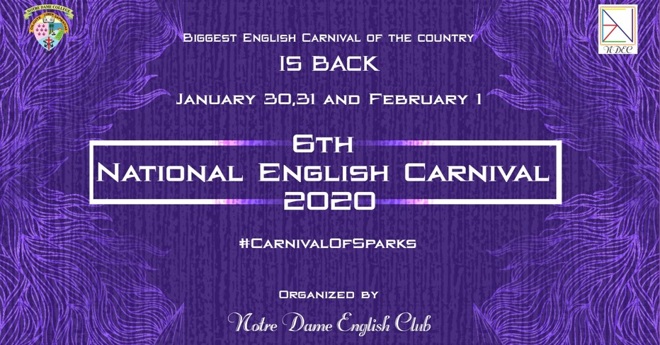 6th National English Carnival 2020 in Dhaka