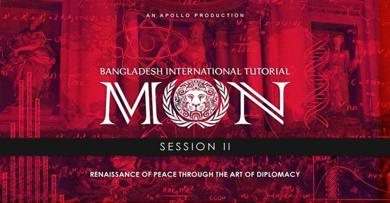 Bangladesh International Tutorial MUN 2019 in Dhaka - Bangladesh