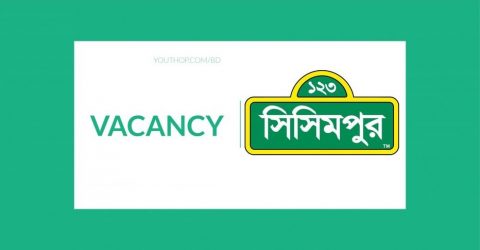 Communications Officer Opportunity at Sisimpur 2019