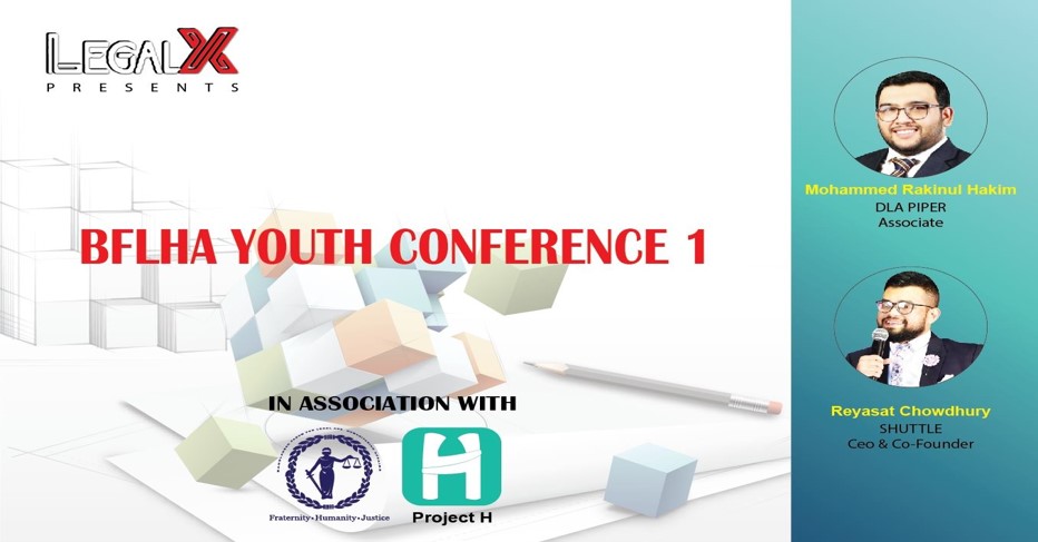 BFLHA Youth Conference 2019 in Dhaka