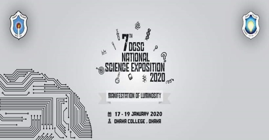 7th DCSC National Science Exposition 2020 in Dhaka