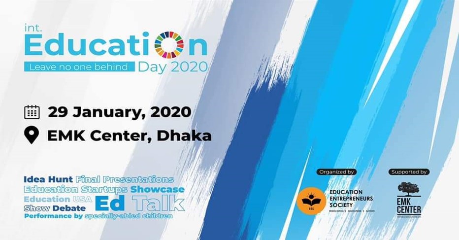 International Education Day 2020 Celebration at EMK Center 2020
