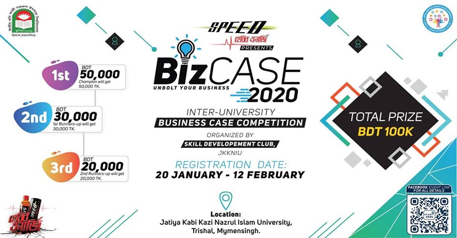JKKNIU Skill Development Club presents BizCase 2020 in Bangladesh