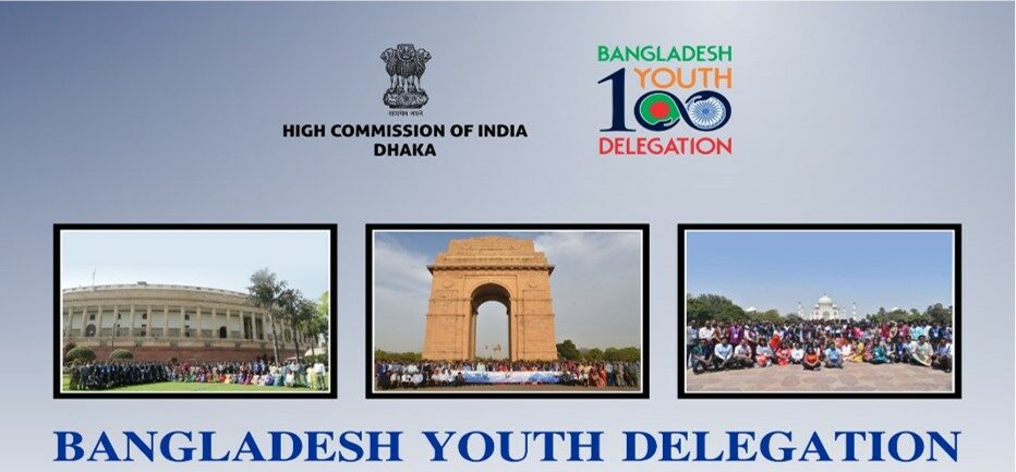 Bangladesh Youth Delegation Visit to India 2020