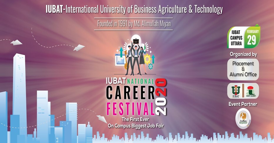 IUBAT National Career Festival 2020 in Dhaka