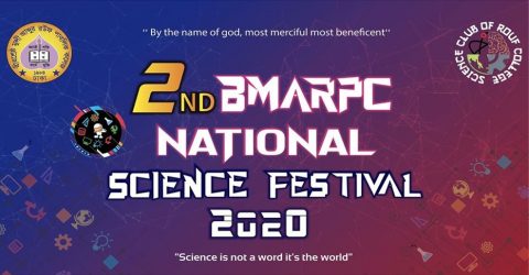 SCRC presents Bmarpc National Science Festival 2020 in Dhaka