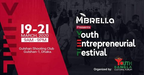 Mbrella Presents Youth Entrepreneurial Festival 2020 in Dhaka