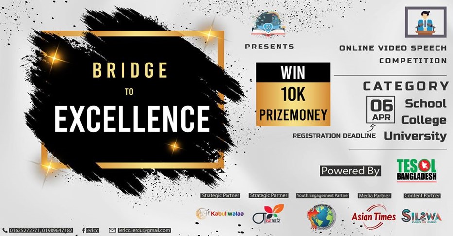 Bridge to Excellence - Online Video Speech Competition 2020