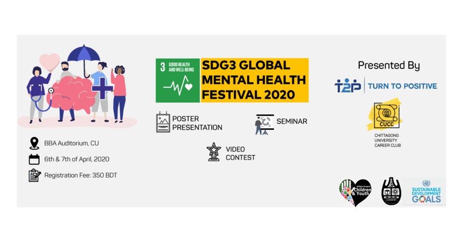 Global Mental Health Festival 2020 in Chittagong