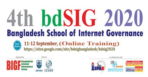 4th Bangladesh School of Internet Governance 2020