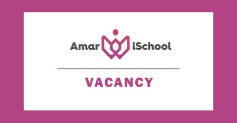 Amar iSchool is looking for Video and Motion Graphics Intern 2022