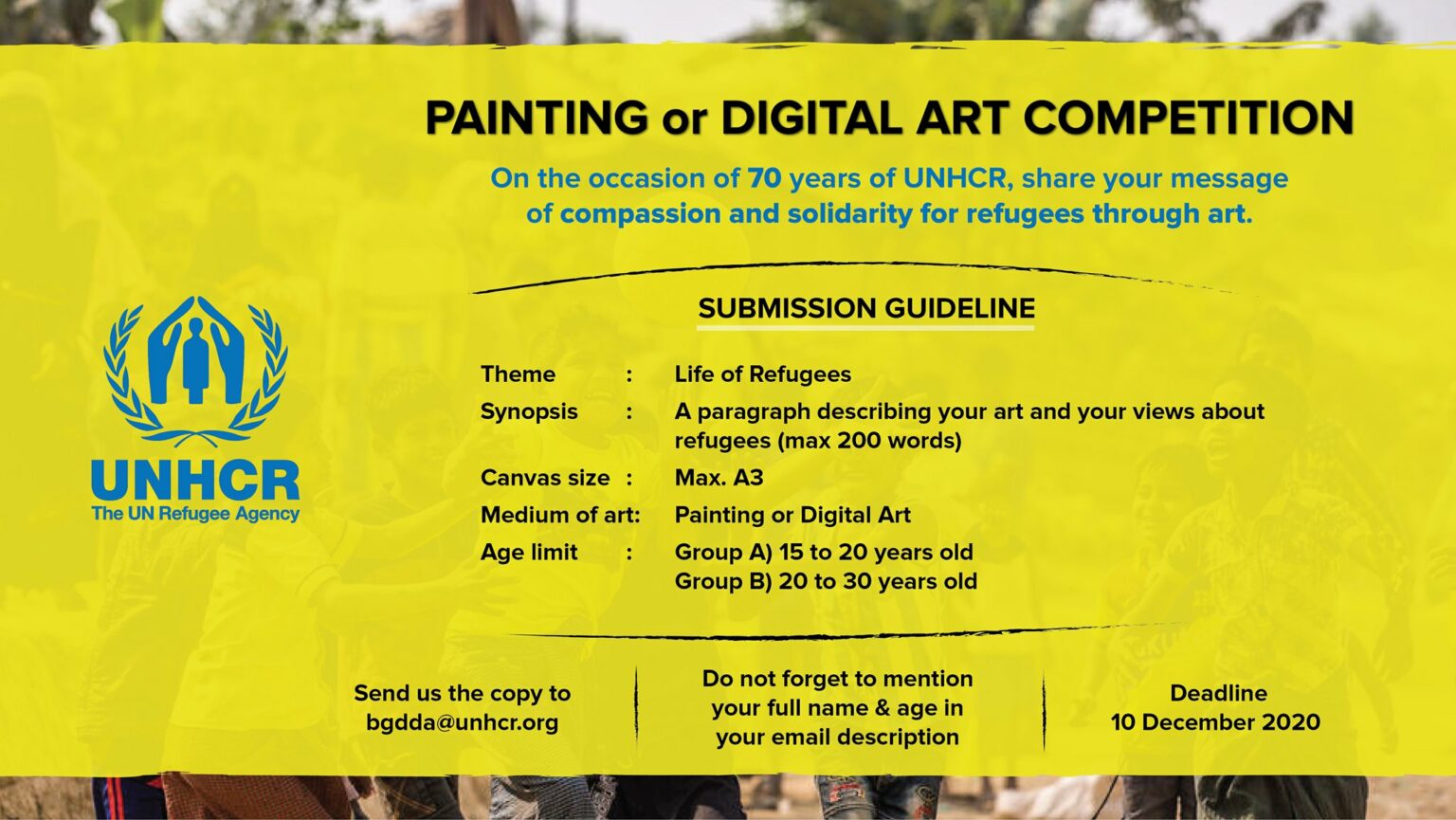 Painting or Digital Art Competition 2020 in Bangladesh Bangladesh