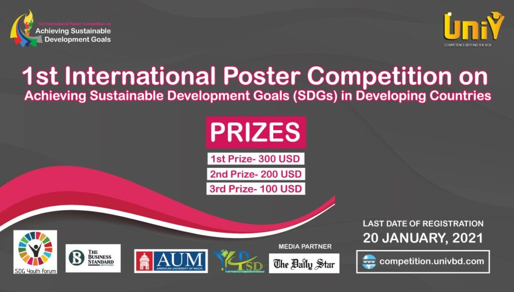 1st International Poster Competition on Achieving Sustainable Development Goals (SDGs) in Developing Countries 2021