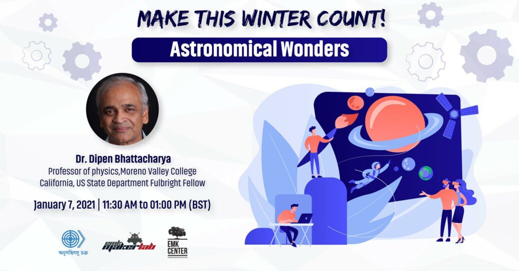 EMK Center presents webinar on Astronomical Wonders 2021