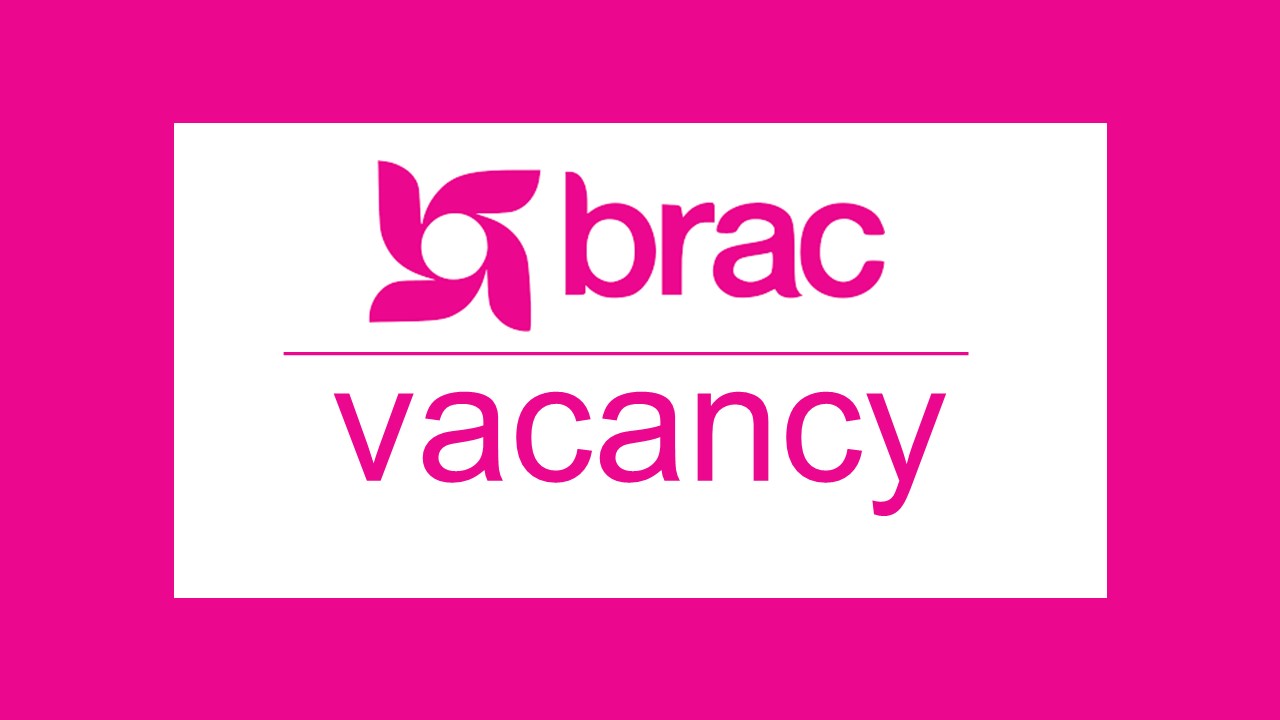 BRAC is looking for Manager, Quantitative Research; Microfinance ...