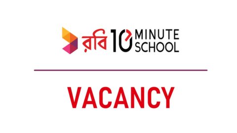 10 Minute School is hiring Animator 2022 in Dhaka