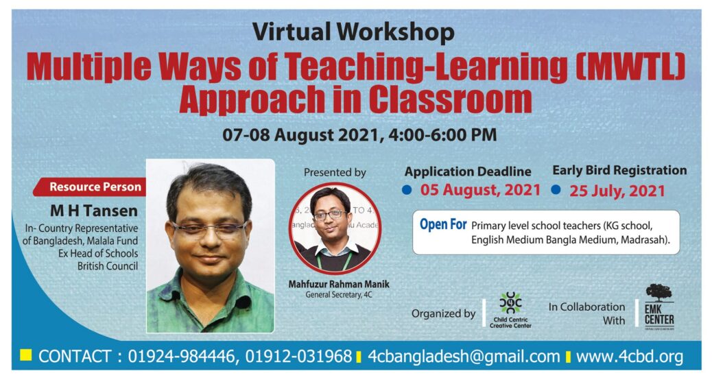 EMK learning