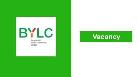 BYLC is hiring Deputy Manager, Professional Development and Training 2022 in Dhaka