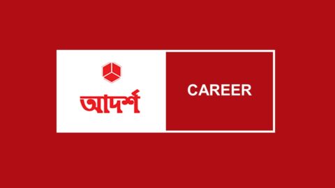 Adarsha is looking for Business Growth Sr Executive 2022 in Dhaka